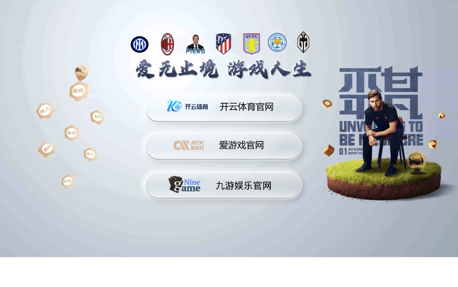 Cdltwy 页面快照
